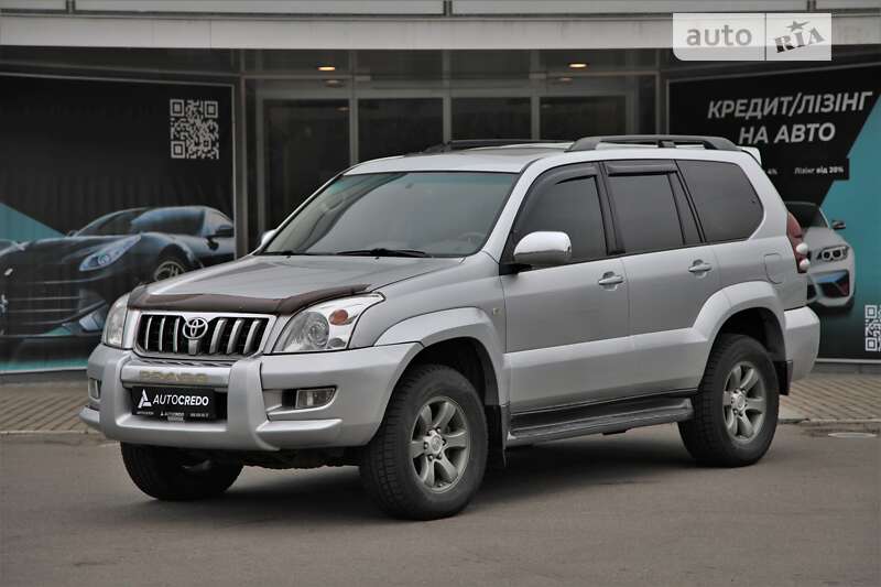 2005 toyota prado