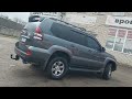 2008 toyota prado