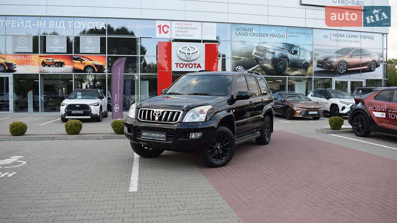 2008 toyota land cruiser prado