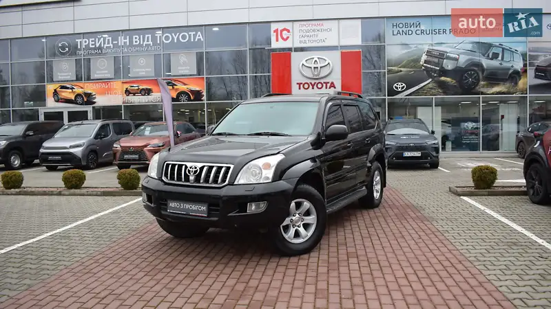 2006 toyota land cruiser prado