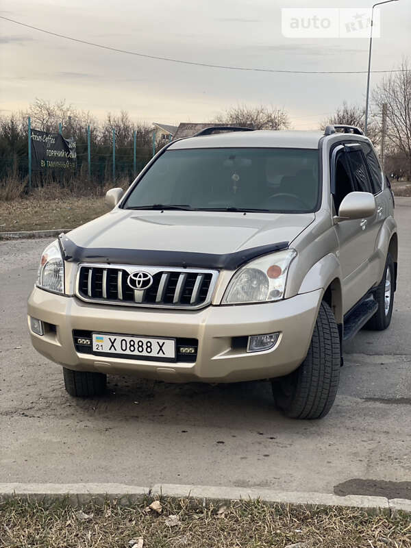 2008 toyota land cruiser prado