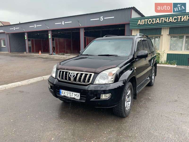 2008 toyota land cruiser prado