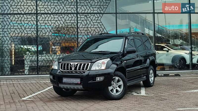 2008 toyota land cruiser prado