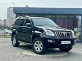 2008 toyota land cruiser prado