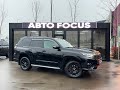 2021 toyota land cruiser prado 150