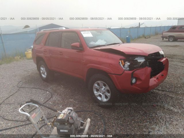 2017 toyota 4runner