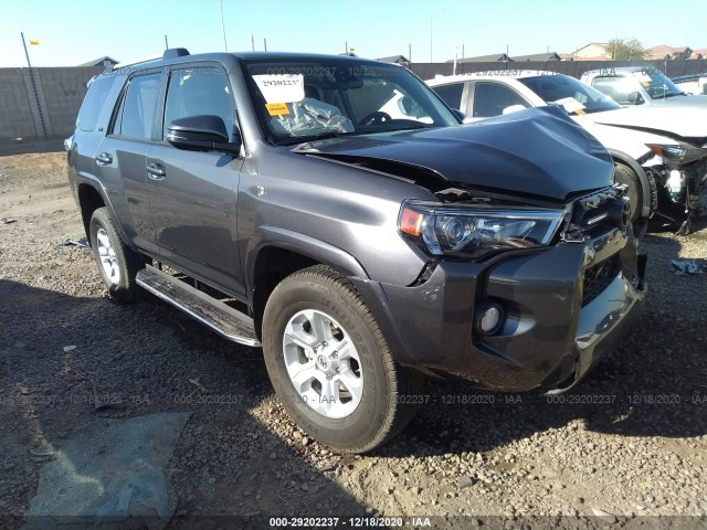 2020 toyota 4runner