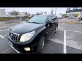 2012 toyota prado