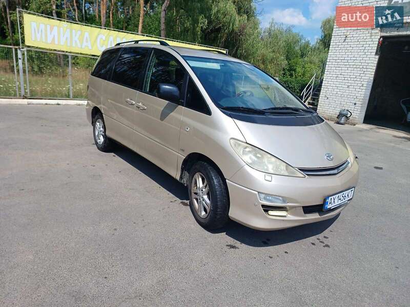 2005 toyota previa