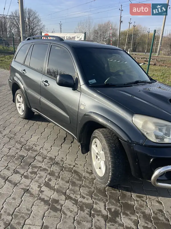 2005 toyota rav4
