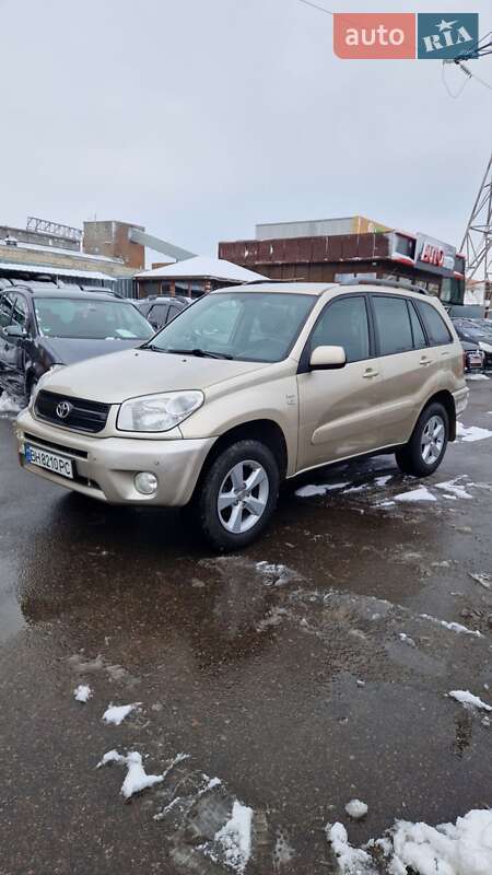 2005 toyota rav4