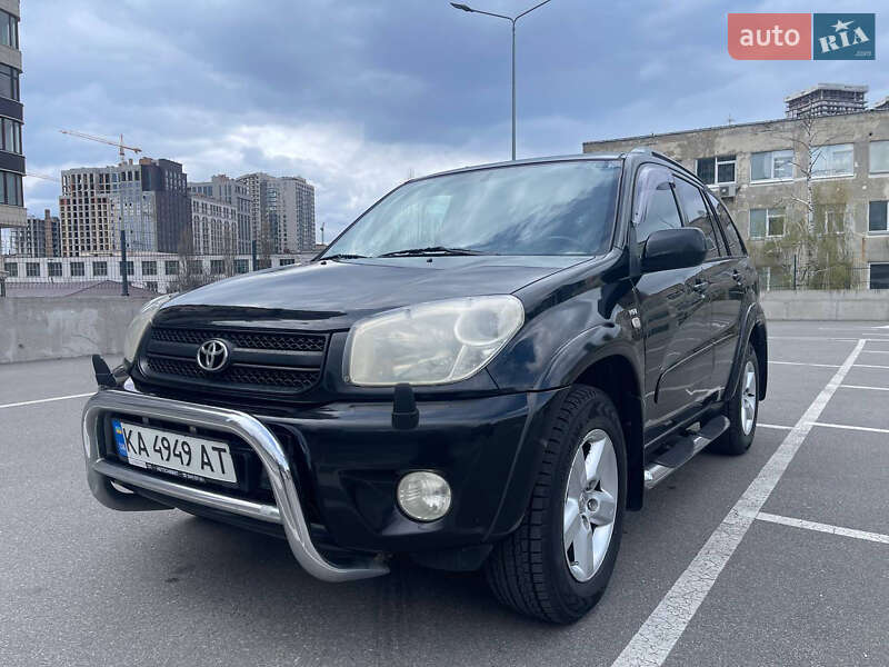 2005 toyota rav4