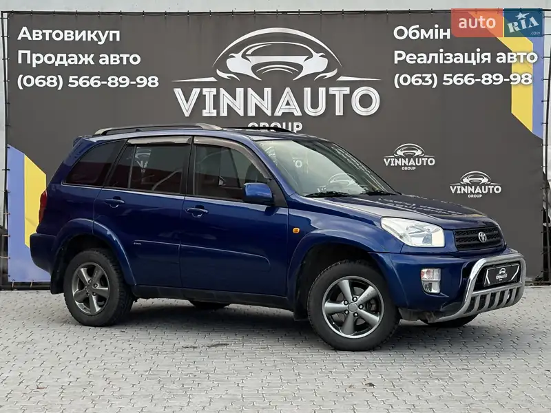 2001 toyota rav4