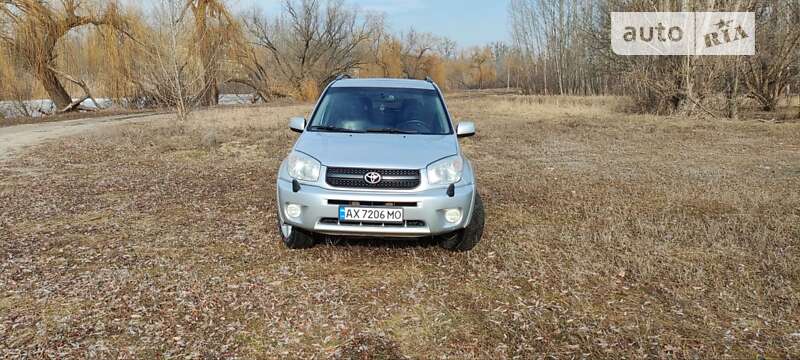2005 toyota rav4