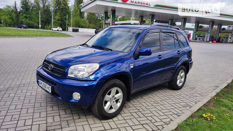 2005 toyota rav4