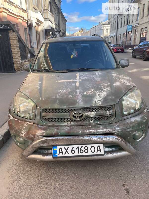 2005 toyota rav4