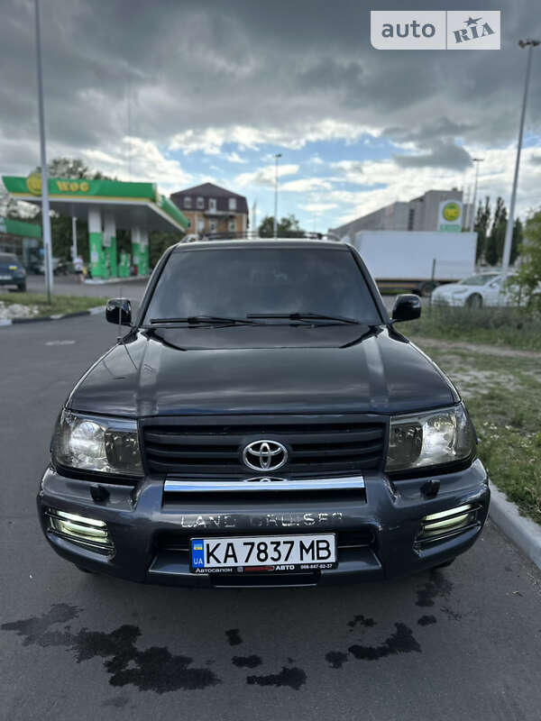2005 toyota land cruiser