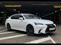 2017 lexus gs-200t