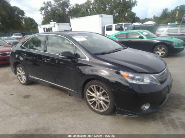2010 lexus hs 250h