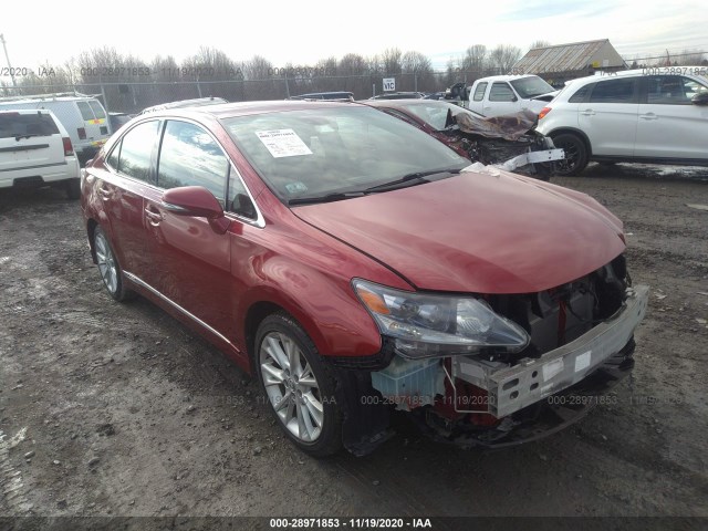 2009 lexus hs 250h