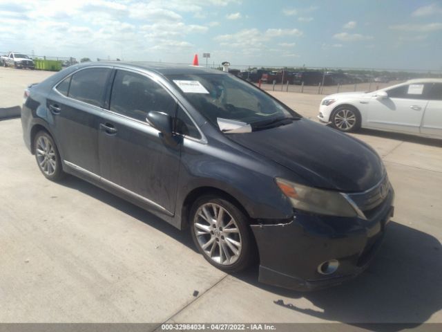 2010 lexus hs 250h