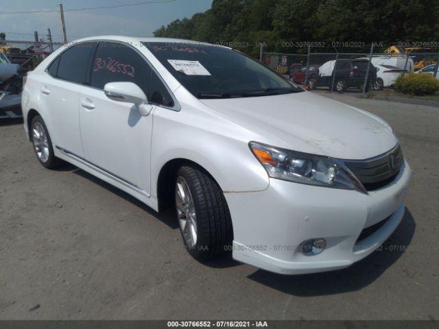 2010 lexus hs 250h