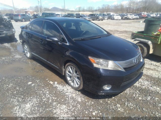 2010 lexus hs 250h