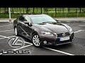 2014 lexus gs 300