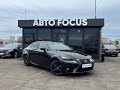 2014 lexus is 300h