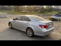 2007 lexus es 350