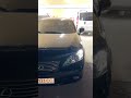 2007 lexus es 350
