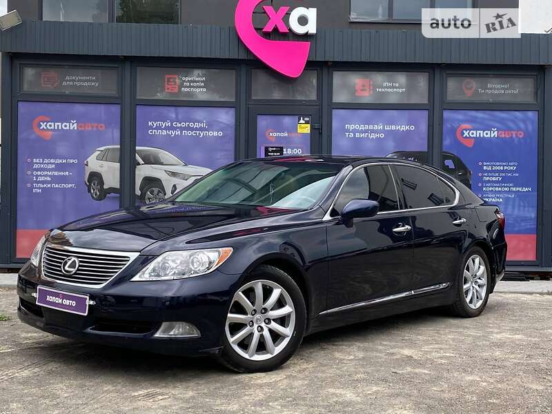 2008 lexus ls 460