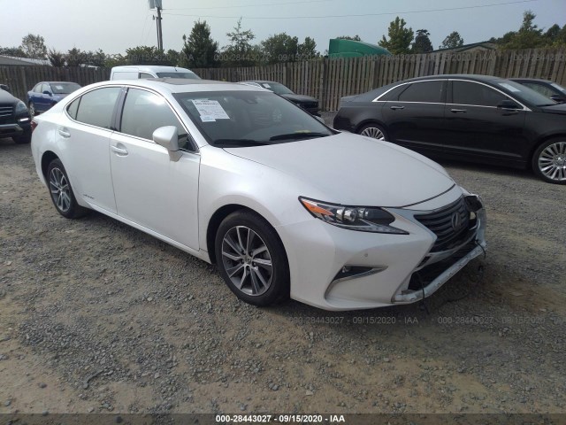 2017 lexus es 300