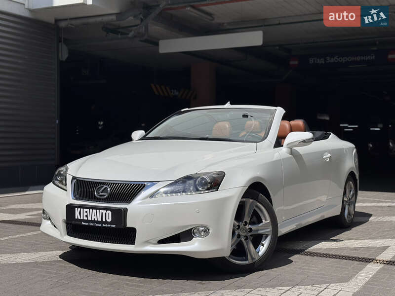 2012 lexus is 250c