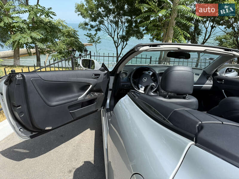 2014 LEXUS IS