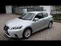 2012 lexus ct 200h