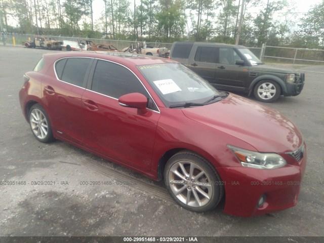 2013 lexus ct 200h