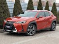 2019 lexus ux250h