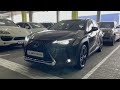 2020 lexus ux250h