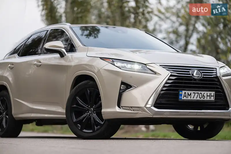 2020 lexus rx 350