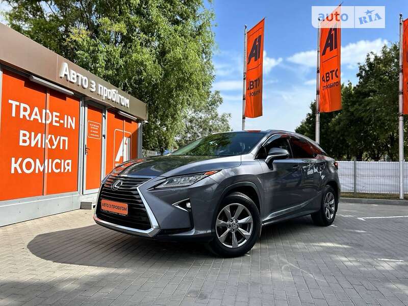 2018 lexus rx 300