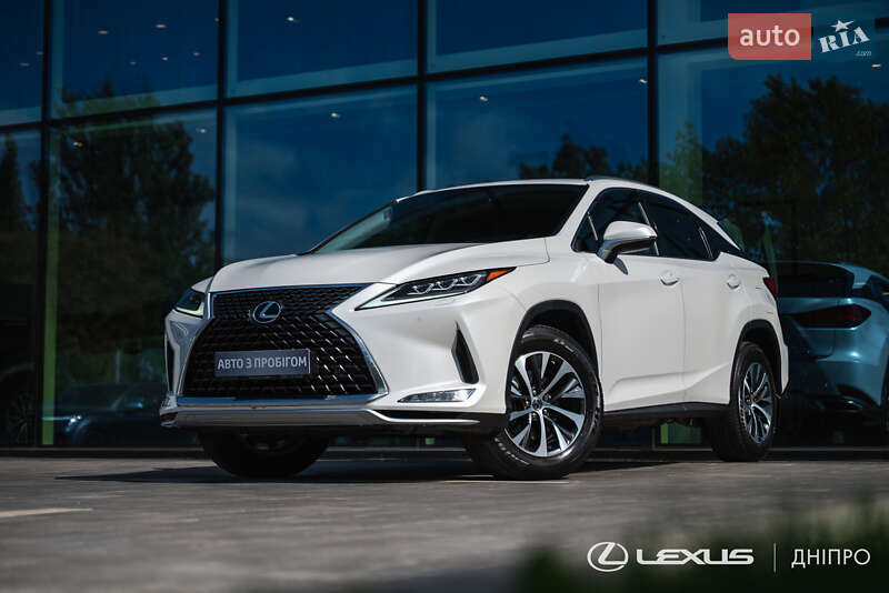 2020 lexus rx 300