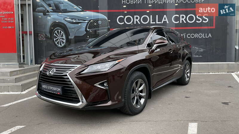 2018 lexus rx 300