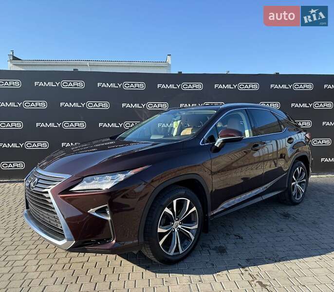 2017 lexus rx