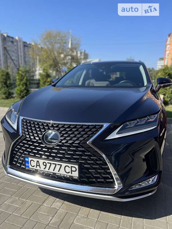 2020 lexus rx 300