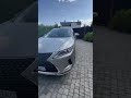 2021 lexus rx 300