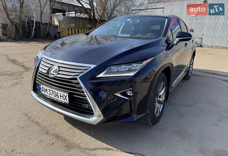 2019 lexus rx 300