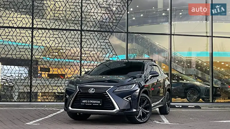 2019 lexus rx 300