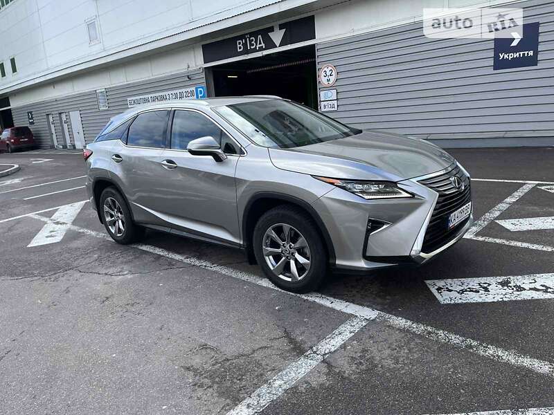 2019 lexus rx 300