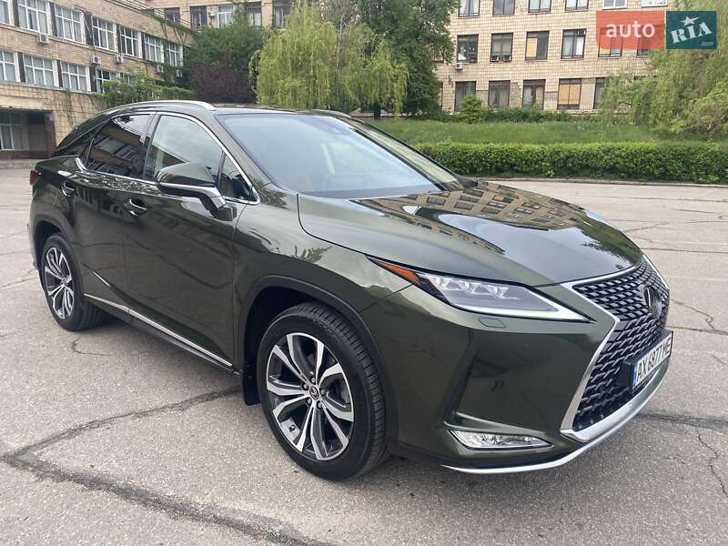 2020 lexus rx 300